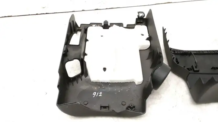 Citroen C6 (2005 - 2012) 9644692177 Обшивка рулевой колонки — фото 3