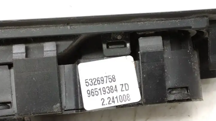 Citroen C6 (2005 - 2012) 96519384ZD Кнопка стеклоподъемников — фото 9