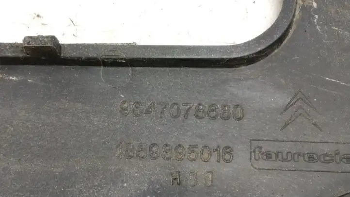 Citroen C6 (2005 - 2012) 9647078680 Кронштейн заднего бампера — фото 7