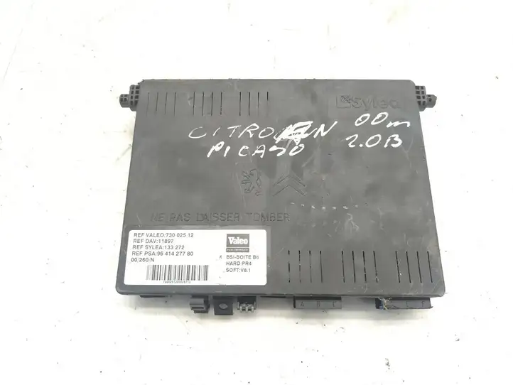 Citroen Xsara Picasso (1999 - 2012) 9641427780 Блок предохранителей — фото 1