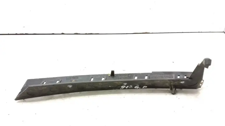 Citroen C6 (2005 - 2012) 9650980380 Кронштейн заднего бампера — фото 2