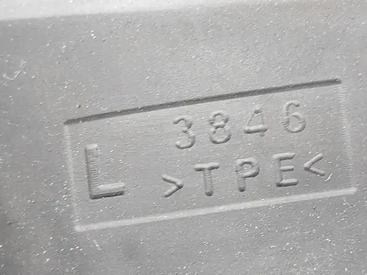 Audi A3/S3 8P (2004 - 2008) R3846 Другая деталь консоли (туннеля) — фото 6