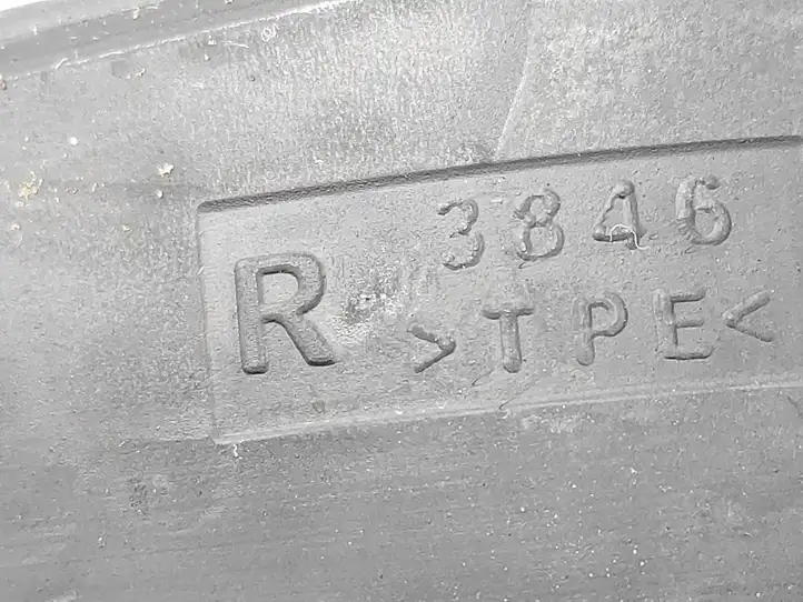 Audi A3/S3 8P (2004 - 2008) R3846 Другая деталь консоли (туннеля) — фото 7