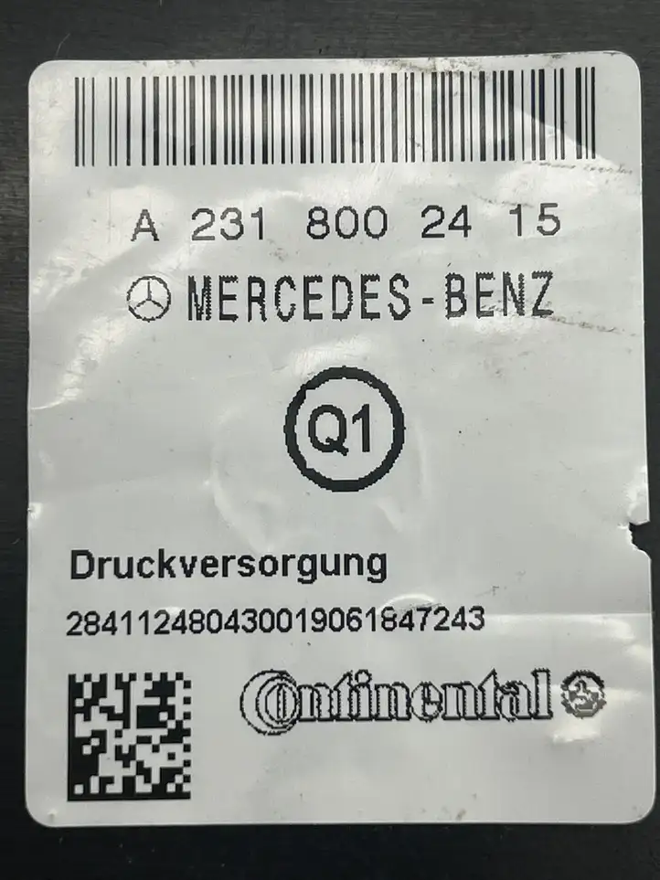 Mercedes-Benz SL R231 (2012 - 2019) A2318002415 Вакуумный ресивер — фото 5