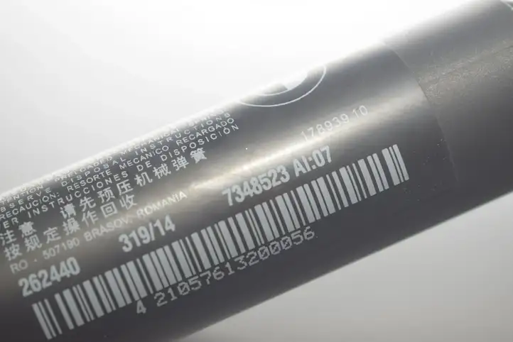 BMW 2 F45 (2014 - 2021) 7388490 Гидравлика крышки багажника — фото 5