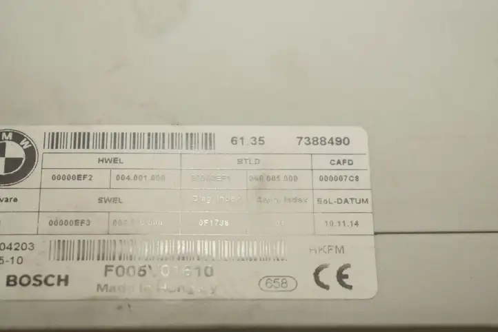 BMW 2 F45 (2014 - 2021) 7388490 Гидравлика крышки багажника — фото 14