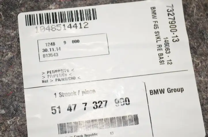 BMW 2 F45 (2014 - 2021) 7327906 Прочая отделка багажника — фото 10