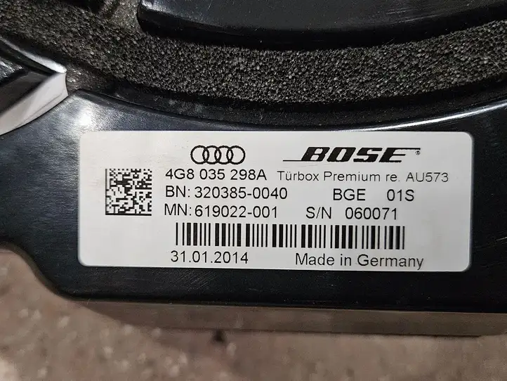 Audi RS7 C7 (2014 - 2018) 4G8035298A Динамики передних дверей — фото 9