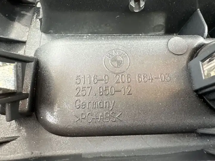 BMW 5 F10 F11 (2009 - 2016) 9206664 Накладка заднего прикуривателя — фото 9