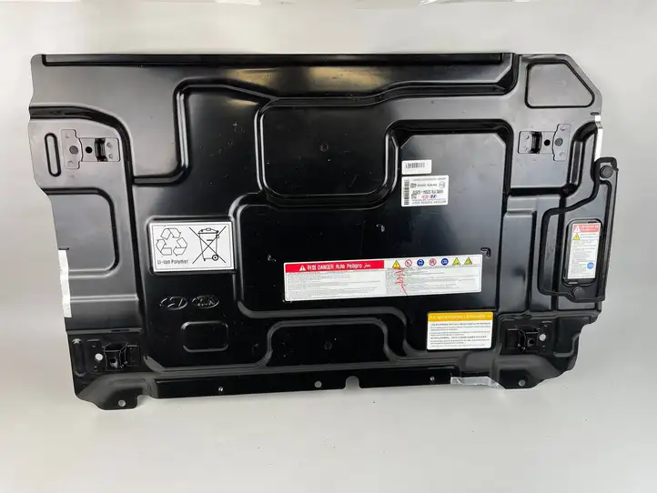 Hyundai Ioniq (2016 - ) 37504G2610 Крышка ящика аккумулятора — фото 1