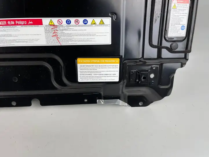 Hyundai Ioniq (2016 - ) 37504G2610 Крышка ящика аккумулятора — фото 2