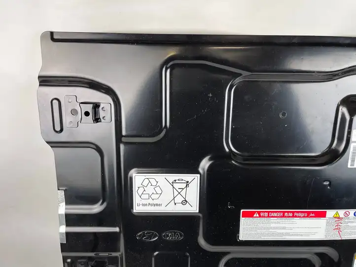 Hyundai Ioniq (2016 - ) 37504G2610 Крышка ящика аккумулятора — фото 4