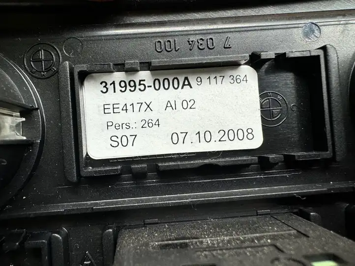 BMW 5 E60 E61 (2004 - 2010) 9117364 Накладка заднего прикуривателя — фото 4