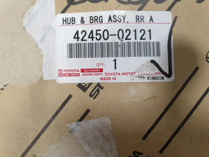 Toyota Auris E180 (2012 - 2018) 4245002121 Подшипник колеса — фото 2