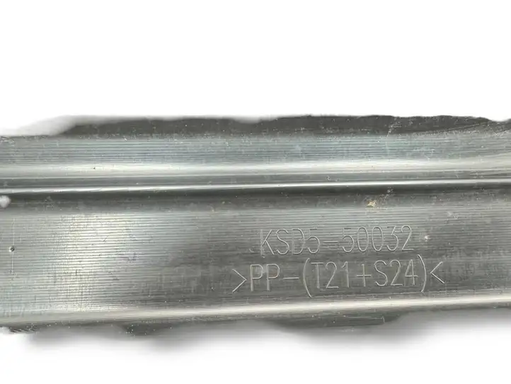 (2012 - 2015) KSD550032 Молдинг переднего бампера — фото 2