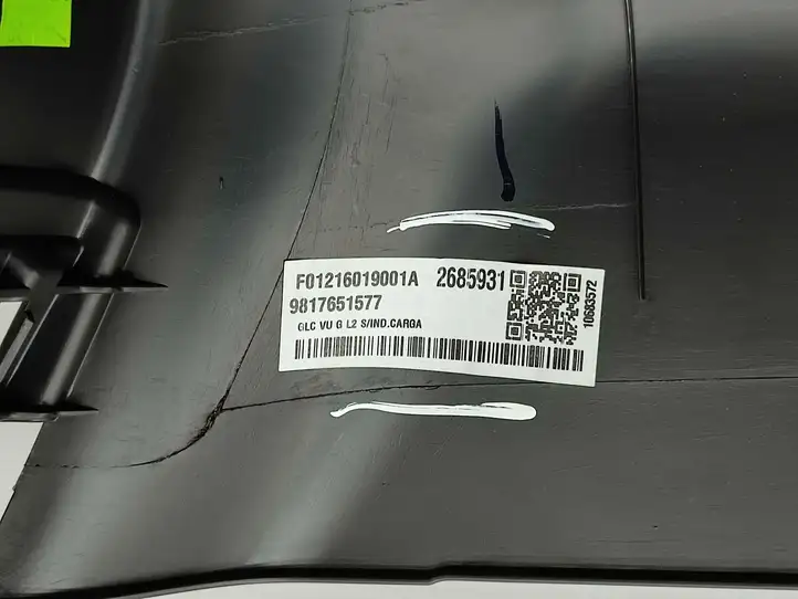 Fiat Doblo (2015 - ) 9817651577 Прочая отделка багажника — фото 20