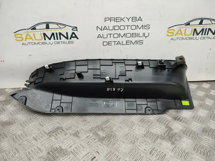 Fiat Doblo (2015 - ) 9817651577 Прочая отделка багажника — фото 26