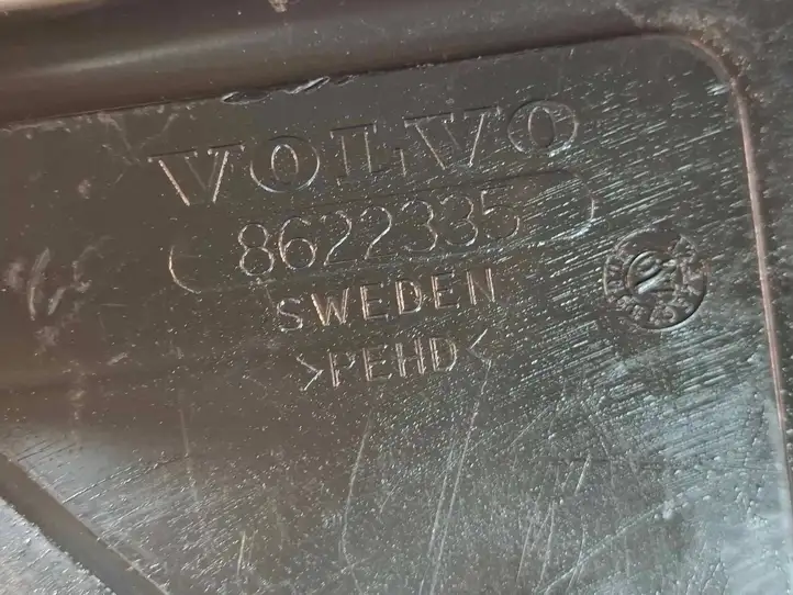Volvo S80 (1998 - 2004) 8622335 Крышка ящика аккумулятора — фото 9