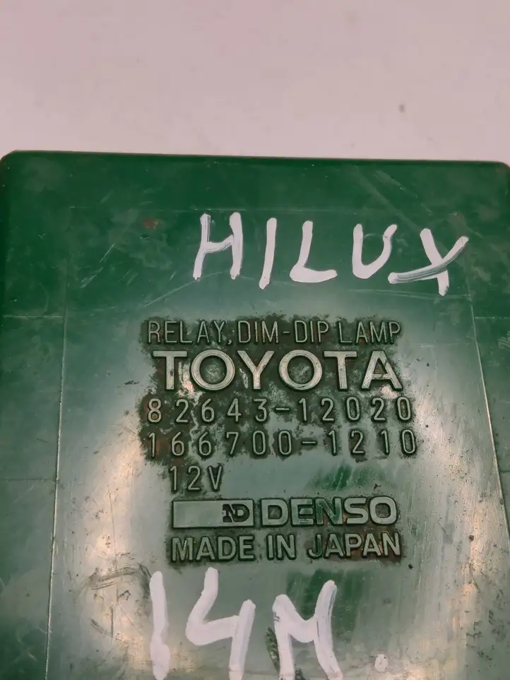 Toyota Hilux (AN10, AN20, AN30) (2004 - 2008) 8264035010 Реле освещения — фото 2
