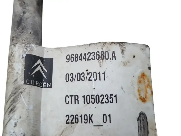 Citroen C5 (2008 - 2017) 9684423680 Шланг пневмоподвески (задний) — фото 6
