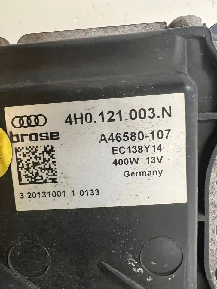 Audi Q5 SQ5 (2012 - 2017) 4H0121003N Электровентилятор радиатора — фото 4