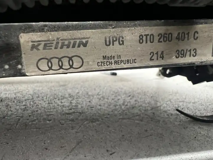 Audi Q5 SQ5 (2012 - 2017) 4H0121003N Электровентилятор радиатора — фото 8