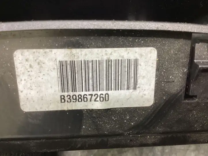 Volvo V70 (2007 - 2013) 31291157 Задняя пепельница — фото 5