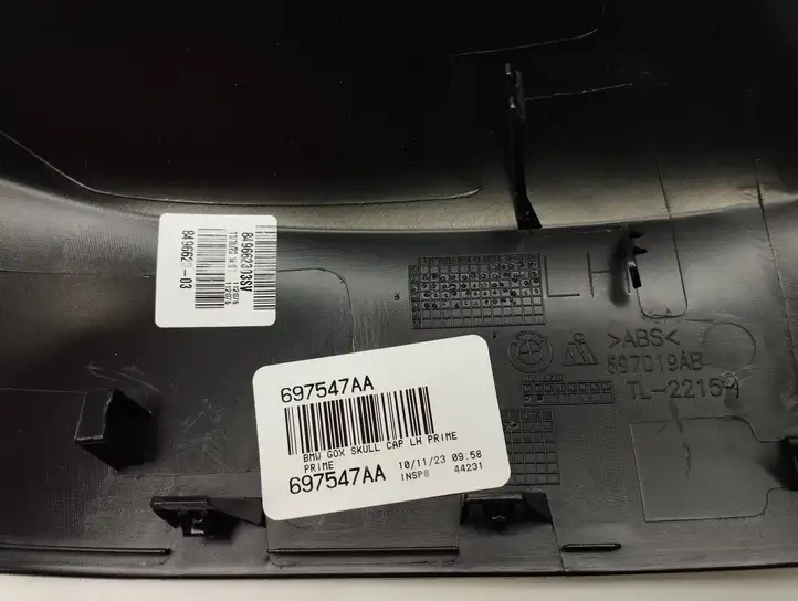 BMW X5 G05 (2018 - ) 51168738349 Боковое зеркало с электроприводом — фото 19