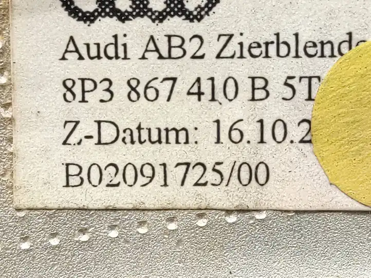 Audi A3/S3 8P (2004 - 2008) 8P3867410B Отделка внутренней панели салона — фото 3