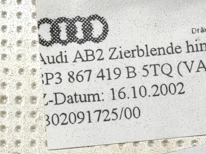 Audi A3/S3 8P (2004 - 2008) 8P3867410B Отделка внутренней панели салона — фото 7