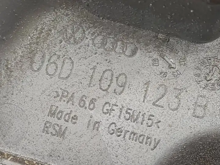 Audi A3/S3 8P (2004 - 2008) 06D109123B Защита ремня ГРМ — фото 4