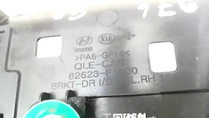 Kia Sportage (2016 - 2018) 82613F1000 Внутренняя ручка задней двери — фото 5