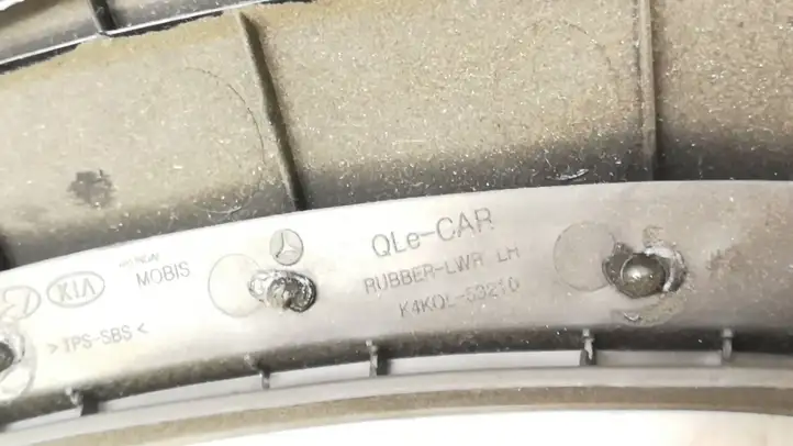 Kia Sportage (2016 - 2018) 84750F1000 Нижняя отделка панели приборов — фото 11