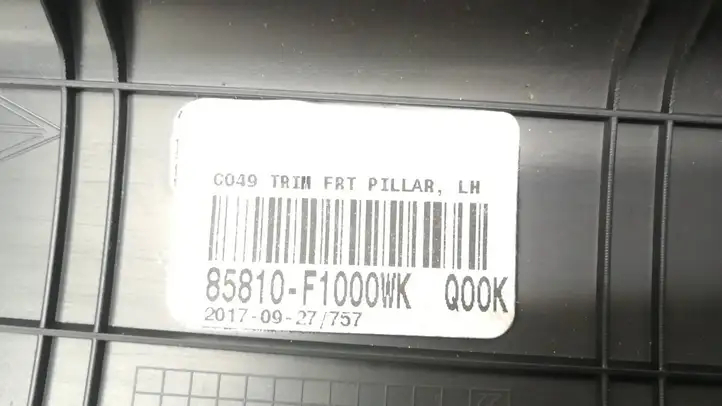 Kia Sportage (2016 - 2018) 85810F1000WK Обшивка стойки A — фото 2