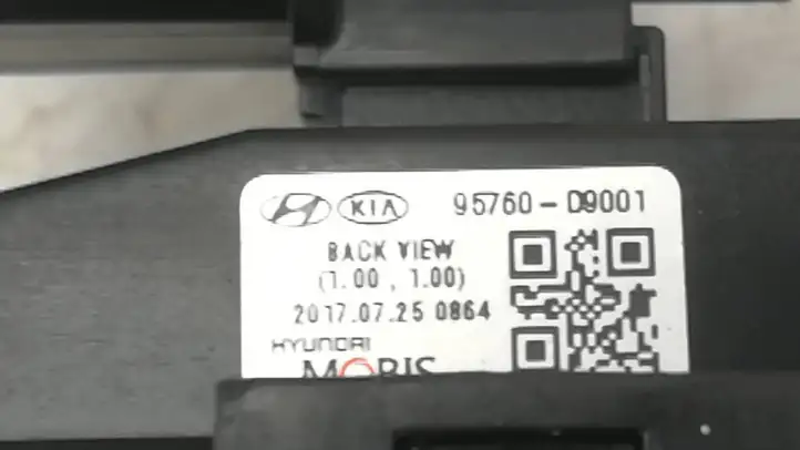 Kia Sportage (2016 - 2018) 95760D9001 Ручка крышки багажника — фото 7