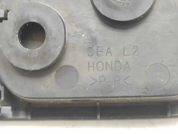 Honda Accord (2003 - 2007) Внутренняя ручка двери — фото 8