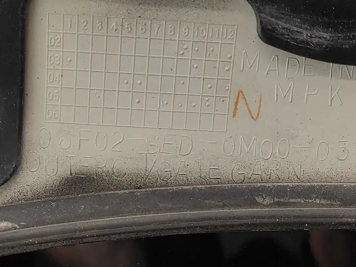 Honda Accord (2003 - 2007) 08F02SED0M0005 Спойлер заднего стекла — фото 7