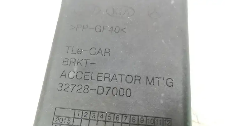 Kia Sportage (2016 - 2018) 32728D7000 Кронштейн педали акселератора — фото 7