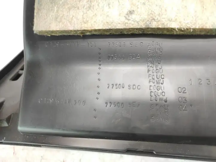 Honda Accord (2003 - 2007) 77500SDAA0GU Вещевой ящик — фото 6