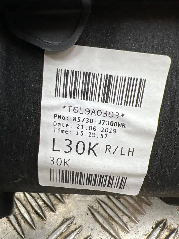 Kia Ceed (2015 - 2018) 85730J7300WK Боковая обшивка багажника — фото 6