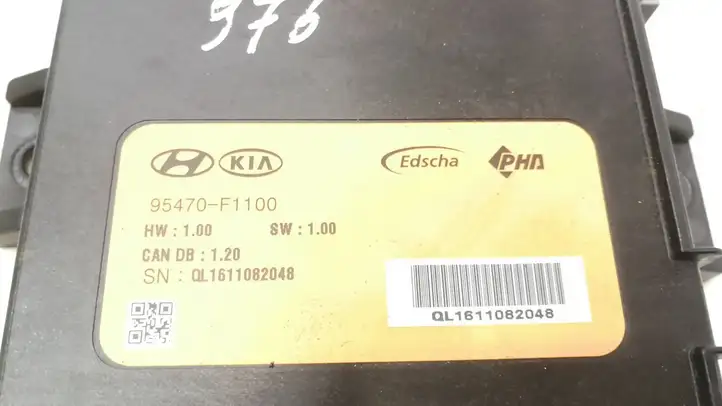 Kia Sportage (2016 - 2018) 95470F1100 Блок управления крышкой багажника — фото 7