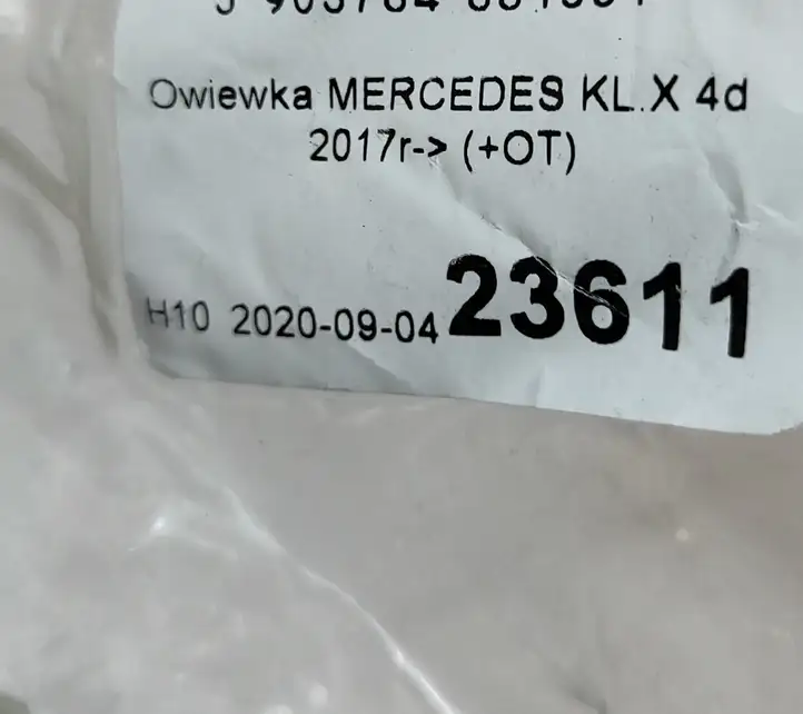 Mercedes-Benz W470 (2017 - 2020) Ветровик передней двери — фото 8