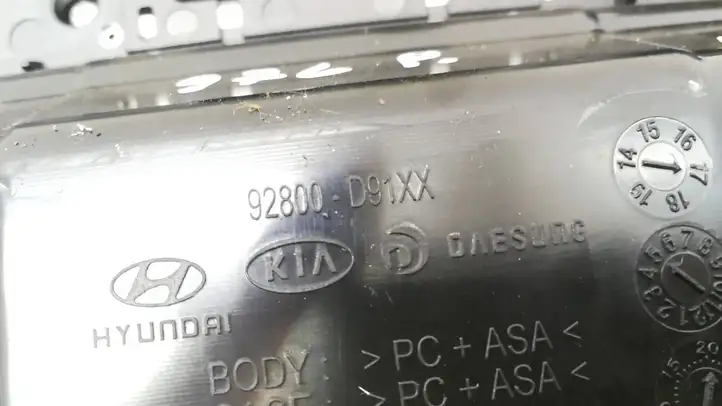 Kia Sportage (2016 - 2018) 92800D91XX Передняя подсветка — фото 7