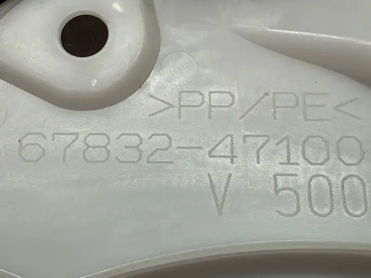 Toyota Prius (XW50) (2015 - ) 6783247100 Ветровик задней двери — фото 6