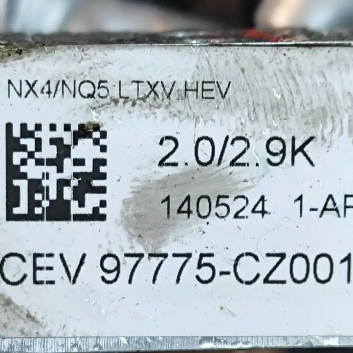Hyundai Tucson IV NX4 (2020 - ) 97777CZ001 Трубки и шланги кондиционера — фото 7