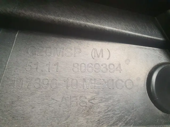 BMW 3 G20 G21 (2019 - ) 8069394 Кронштейн заднего бампера — фото 3