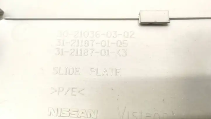 Nissan Pathfinder R51 (2005 - 2012) 30210360302 Верхняя обшивка стойки B — фото 9