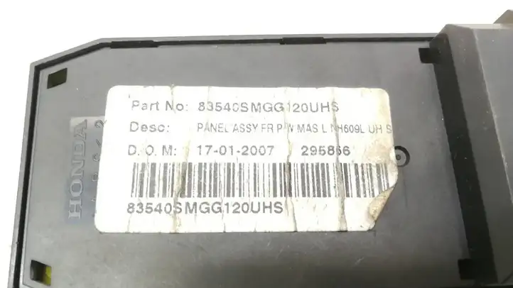 Honda Civic (2006 - 2011) 35750SMGG022M1 Блок кнопок стеклоподъемников — фото 5