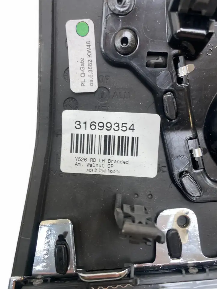 Volvo XC90 (2014 - 2019) 31366226 Прочая отделка задней двери — фото 4