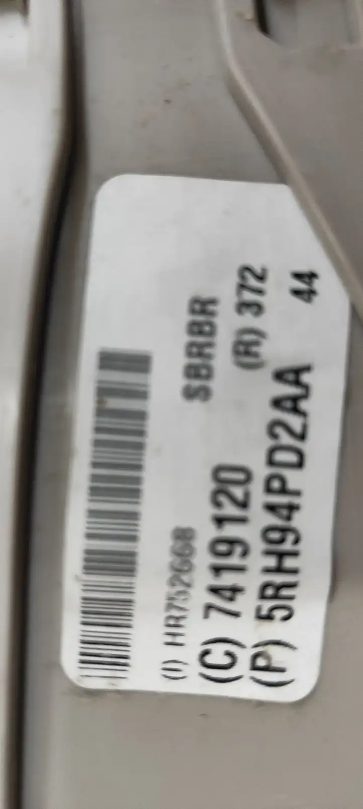 Chrysler Pacifica (2016 - ) 5RH86PD2AD Нижняя обшивка стойки B — фото 4